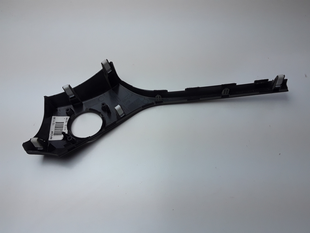 KIA Carens 4 generation (KY) (2022-2024) Other Interior Parts 84770A4100 22583540