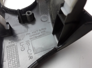 Kia Carens (2013–2026) Other dashboard part 84770A4100 - 2