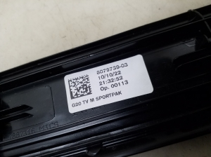 BMW 3 SERIES G20 (2018–2026) Inner sill trim 8079739 - 4