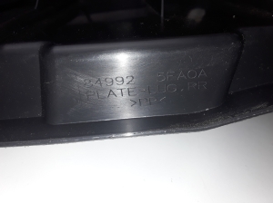 NISSAN Micra K14 (2017–2026) Rear panel interior trim 849925FA0A - 2