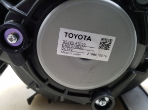 TOYOTA Corolla (2018–2026) Heizungsgebläsemotor G923047050 - 2