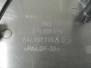 Volkswagen Transporter T5 (2003–2015) Cita salona detaļa 7E1937115A - 2