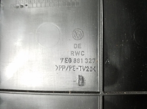 Volkswagen Transporter T5 (2003–2015) Sonstiges Teil des Vordersitzes 7E0881327A - 2