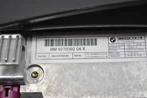 BMW 1 SERIES F21 (2011–2017) Ekrāns 9270392 - 4