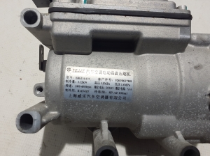 Dacia Spring (2021–2026) A/C compressor 926006978R - 4