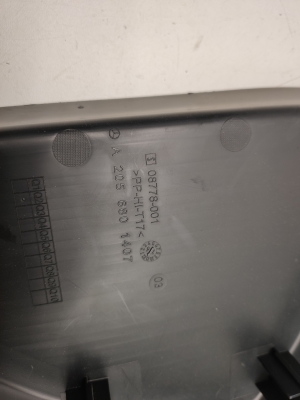 Mercedes Benz C-Class 205 (2014–2021) Other dashboard part A2056801407 - 2
