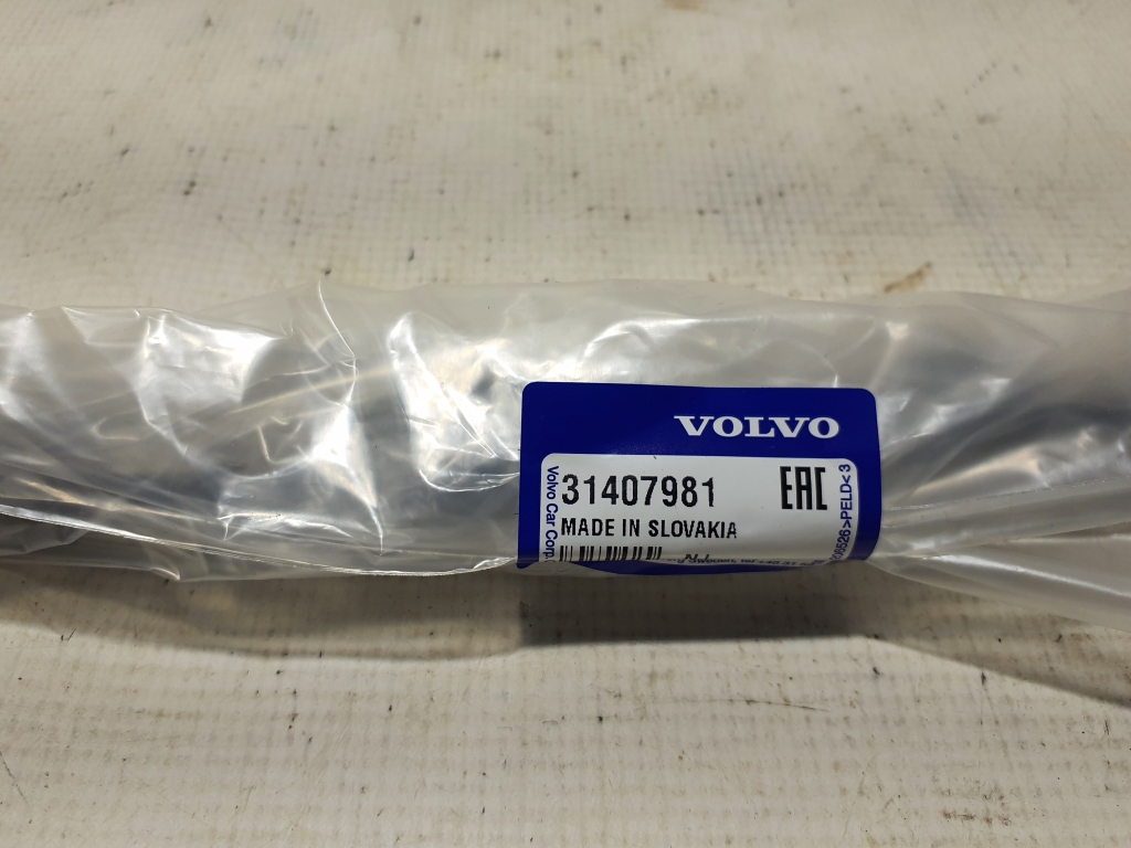 VOLVO XC60 2 generation (2017-2024) Молдинг бампера передний правый 31407981 22441069