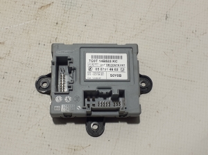   Front door control unit 