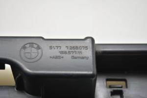 BMW 1 SERIES F21 (2011–2017) Halterung für Schwellerverkleidung außen 7268075 - 3