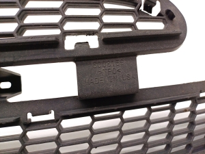 Tesla Model S S (2012–2026) Front bumper lower grille 6008159-00-A - 3