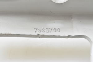 BMW 1 SERIES F21 (2011–2017) Hood hinge 7336700 - 3