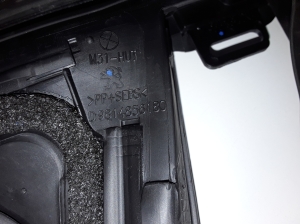 Opel Grandland X (2017–2026) Front door rubber seal 9814856180 - 3