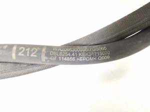 Mercedes Benz E-Class W212 (2009–2015) Voolik A2048300996 - 2