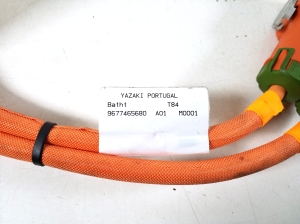 Peugeot 3008 (2009–2016) Muu juhe 9677465680 - 2