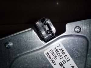 BMW 1 SERIES F20 (2010–2026) Heckwischermotor 7258532 - 4