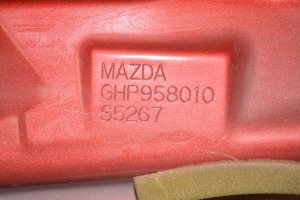 Mazda 6 (2012–2026) Front door GHP958010 - 3