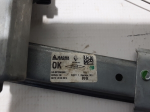 Dacia Logan II (2012–2026) Front door window regulator 807209299R - 3