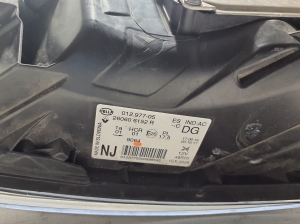 RENAULT Captur (2013–2019) Scheinwerfer vorne 260606152R - 3