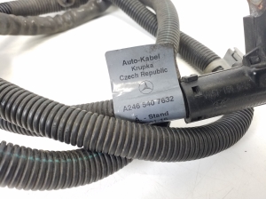 Battery fuse 