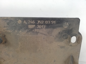 Mercedes Benz GLA-Class 156 (2013–2019) Rear underbody shield A2463520391 - 2