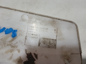Dacia Sandero III (2021–2026) Front washer fluid reservoir 289105984R - 4