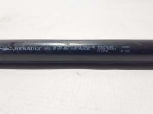Dacia Sandero III (2021–2026) Trunk lid strut 904514512R - 2