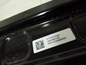 Mercedes Benz A-Class 177 (2018–2026) Stoßstangenträger hinten A1776105300 - 4