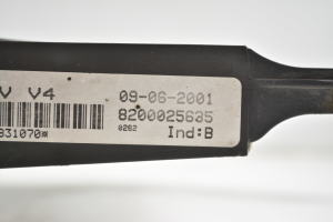 RENAULT Laguna II (2001–2007) Dzesēšanas ventilators un tā daļas 8200025635 - 3