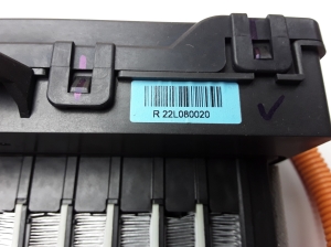 Hyundai Kona (2017–2023) Heater heating element R22L080020 - 3