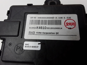 Hyundai Kona (2017–2023) Control unit 91950K4610 - 2
