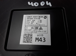 Hyundai Kona (2017–2023) Mugavusmoodul 954B0K4430 - 3