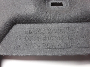 Ford Transit Connect II (2013–2026) Hood sound insulation DT11V16746AA - 2