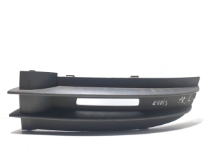 Front bumper lower grille - 2K0853683