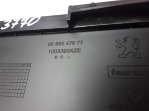 Peugeot 508 (2010–2017) Glove box 9688547677 - 3