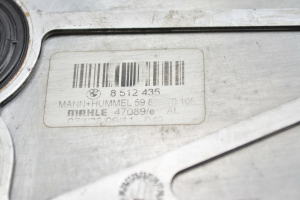 BMW X5 E70 (2006–2013) Eļļas dzesētājs 8512435 - 4