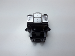 Schaltmechanismus und seine Teile - 22597009NV