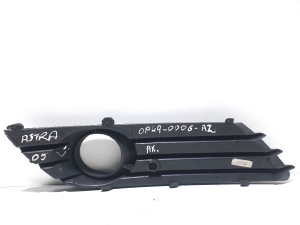 Opel Astra H (2004–2010) Priekšējā bampera apakšējā reste 0P9901301 - 2