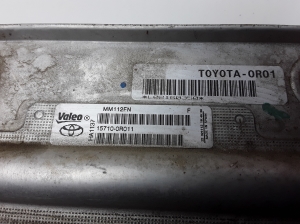 TOYOTA Auris E18 (2012–2018) Õlijahuti 157100R011 - 2