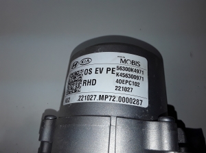 Hyundai Kona (2017–2023) Electric power steering motor (on steering rack) 40EPC102 - 3