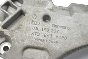Volkswagen Tiguan (2007–2016) Motorhalter 03L199207 - 2