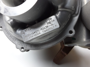 NISSAN Note E12 (2012–2026) Turbo H8201164371 - 3