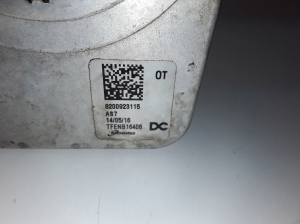 NISSAN Note E12 (2012–2026) Ölkühler 8200923115 - 2