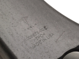 Tesla Model S S (2012–2026) Karosserieverkleidung hinten 1006675-00-E - 3