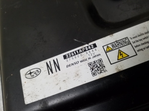 Subaru Outback (2009–2014) Motorsteuergerät 22611AP842 - 3