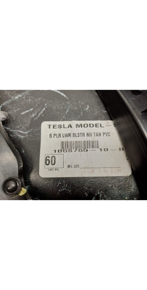 Tesla Model X X (2015–2026) Garniture intérieure du montant B 1008765-10-B - 3