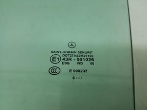Mercedes Benz CLK-Class 209 (2002–2009) Esiukse klaas A2097250110 - 2