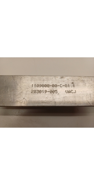 Tesla Model 3 3 (2016–2024) Battery holder 1109808-00-C - 3