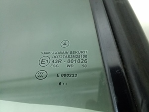   Tagumine küljeklaas (kere)  - A2096700210 