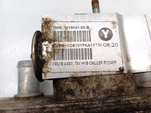 Tesla Model S S (2012–2026) Other radiator 1019540-00-C - 3