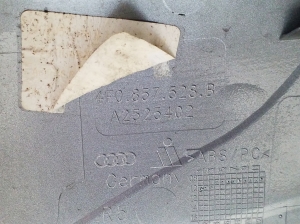 AUDI A6 C6 (2004–2011) Außenspiegelkappe 4F0857528B - 2